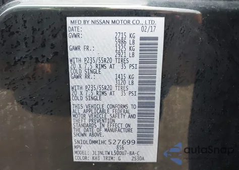 2017 Infiniti Qx60 из США, поврежденный, VIN 5N1DL0MM1HC527699